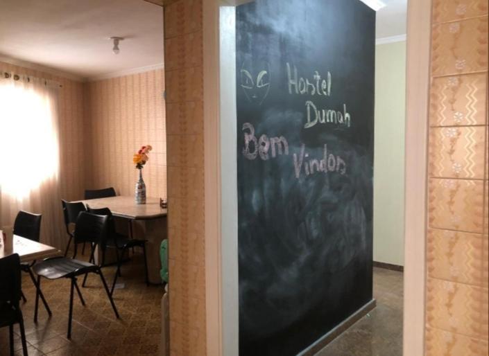 Hostel Dumah São Paulo Zewnętrze zdjęcie